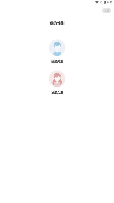 侠短剧TV旧版