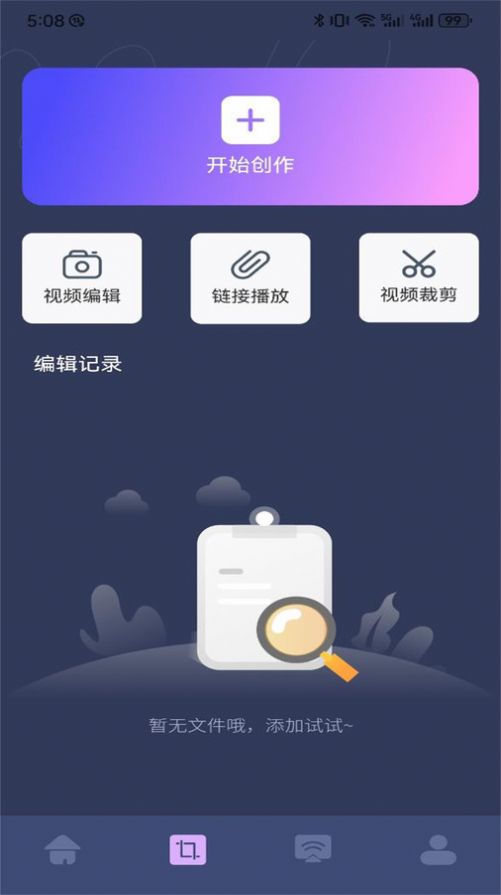狮子影评