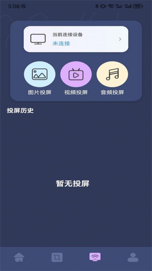 狮子影评