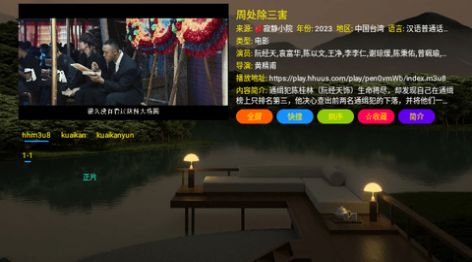 寂静小院Catbox
