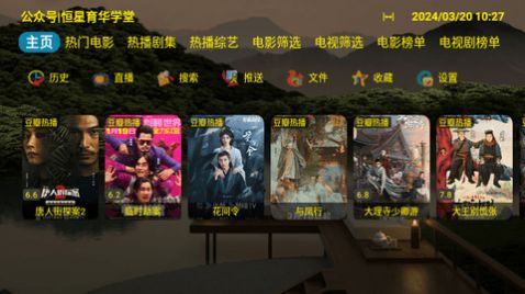 寂静小院Catbox