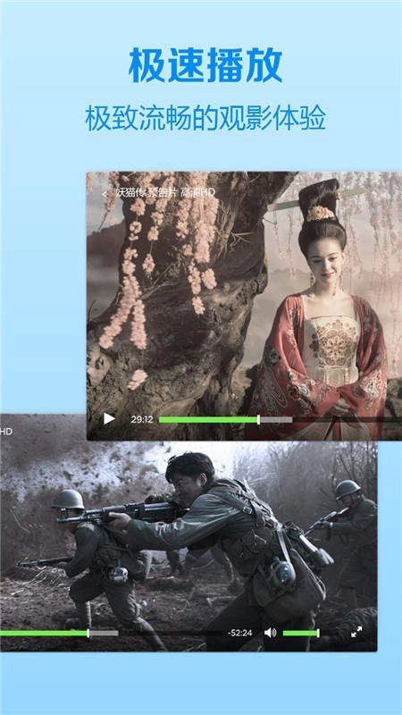 DD88影院最新版图1