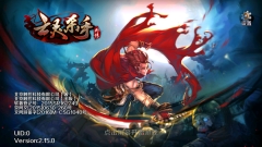 亡灵杀手外传内购版