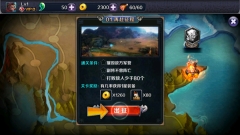 亡灵杀手外传内购版