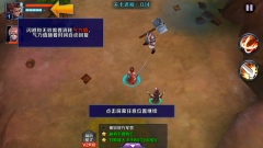 亡灵杀手外传内购版