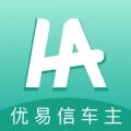 优易信司机端v2.2