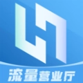 互联通讯app官方版