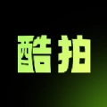 酷拍音乐制作v1.1