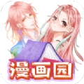 漫画园正版官方版