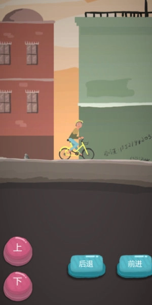 为爱冲锋的勇者图1