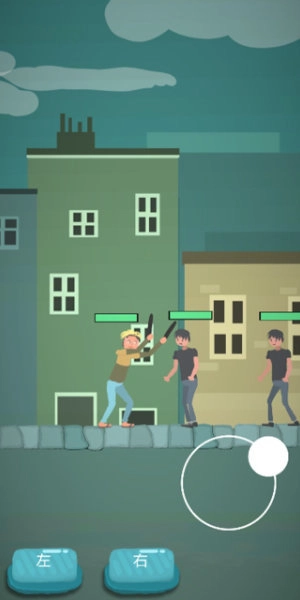 为爱冲锋的勇者图3