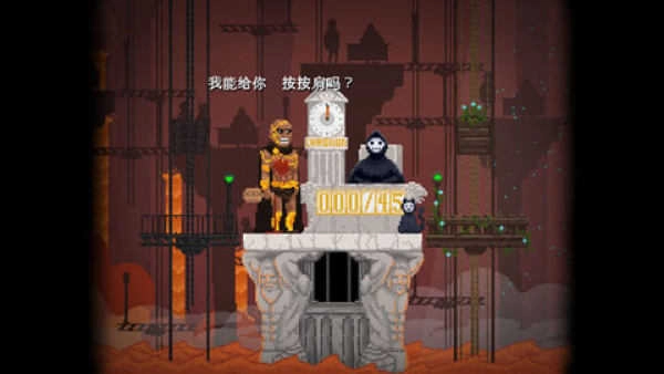 安息死亡图1