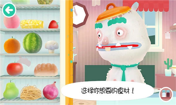 托卡小镇街边小吃图2