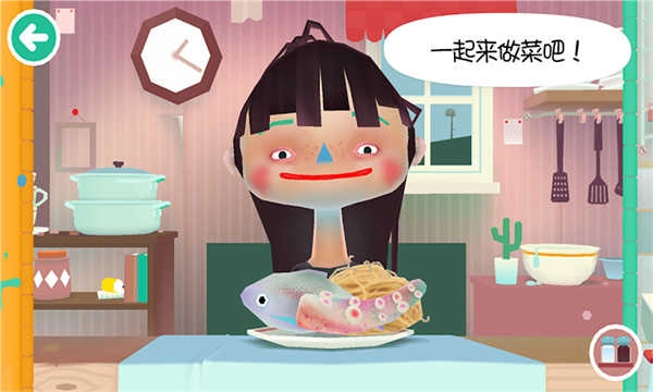 托卡小镇街边小吃图3