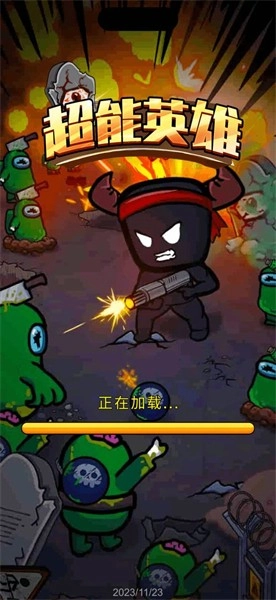 当食神有多好图2