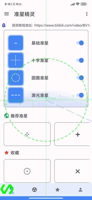 zm666xyz芝麻画质怪兽图3