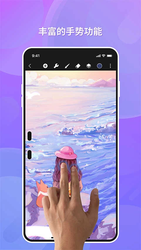 HiP绘画图1