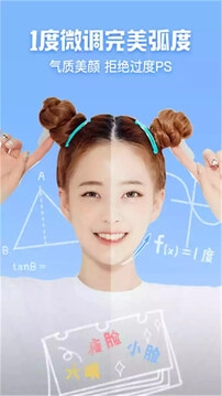 原生相机2025最新版图4