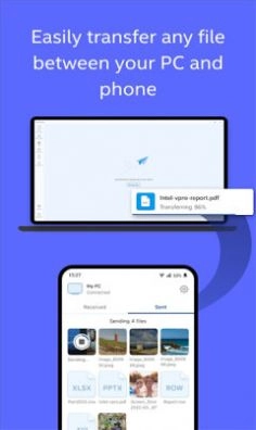 intel unison2025最新版图1