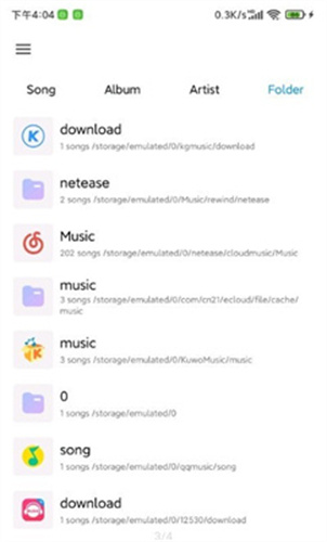 糖醋音乐最新版