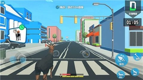 鹿模拟器未来世界手机版