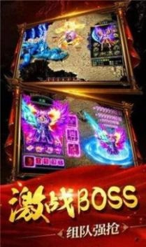 清风之城传奇最新