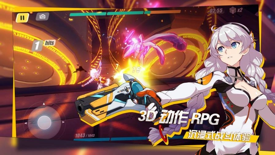 崩坏35.8.0版(2)