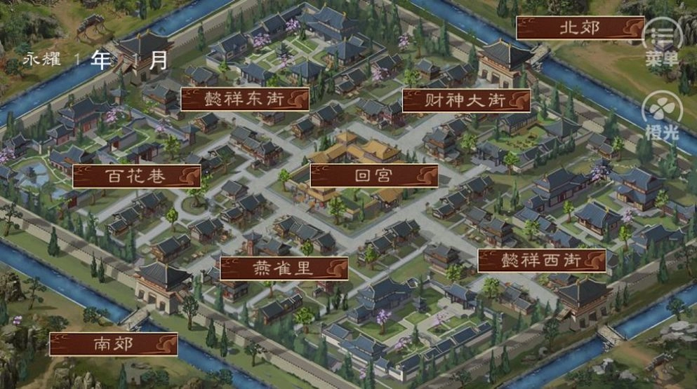 龙雏金手指调孕率妃子全及时更新手机版