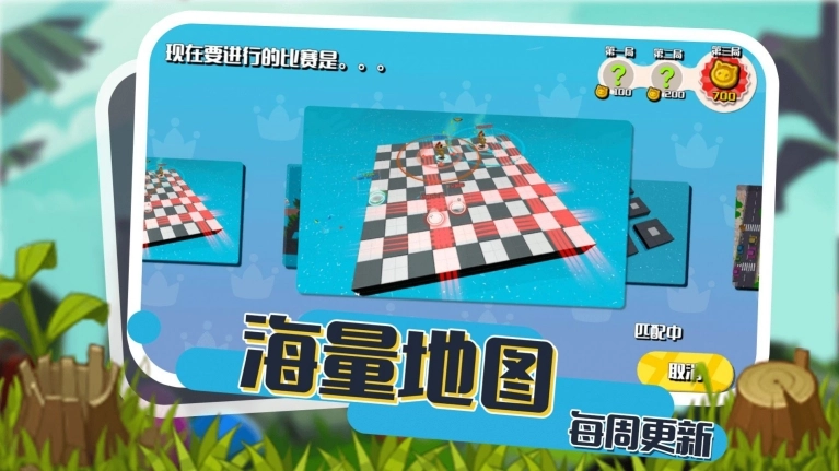 小动物能有什么坏心眼游戏图3
