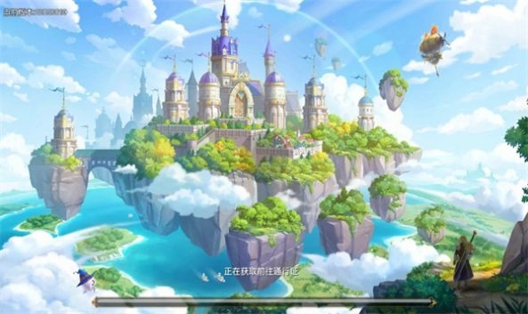 星城岛物语图3