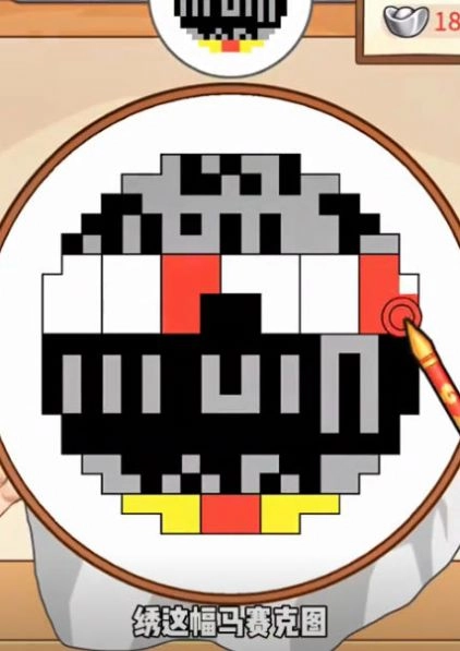 本宫重生了(1)