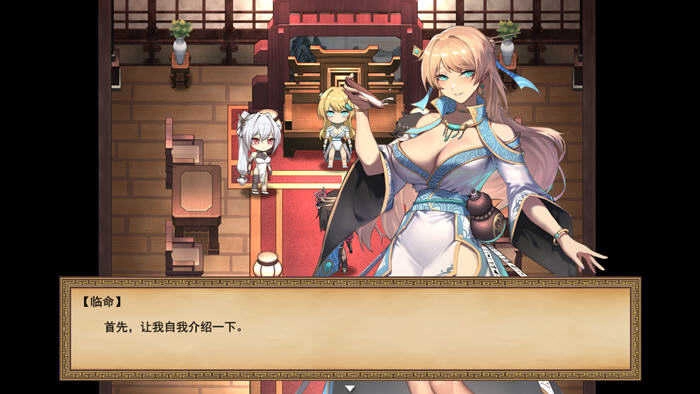 雪月花(3)