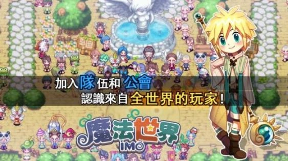 炉石传说国际服官方2025手机版(2)