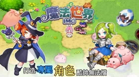 炉石传说国际服官方2025手机版(3)