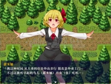 时间停止幻想乡直装版手机下载