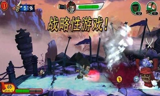 武士大战僵尸