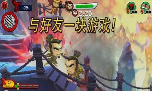 武士大战僵尸