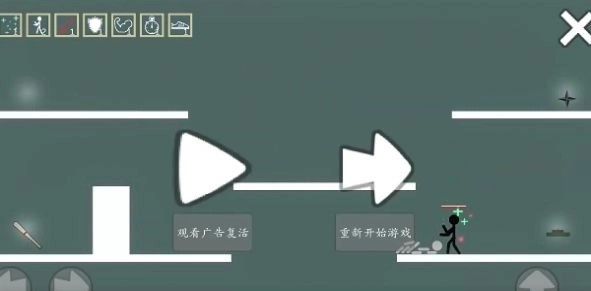 极简格斗联机正式版图1