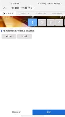 木耳音乐app官网版(1)