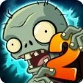 PVZ2回忆之旅中文版v2.7.5