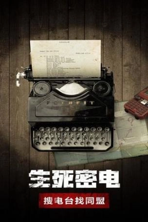 废土行动经典版下载
