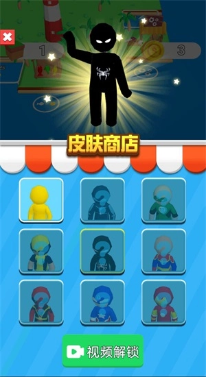 钓鱼我高水平图4