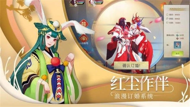 绽灵乱世online图3