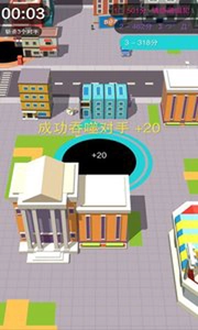 黑洞大作战无限时间版(3)