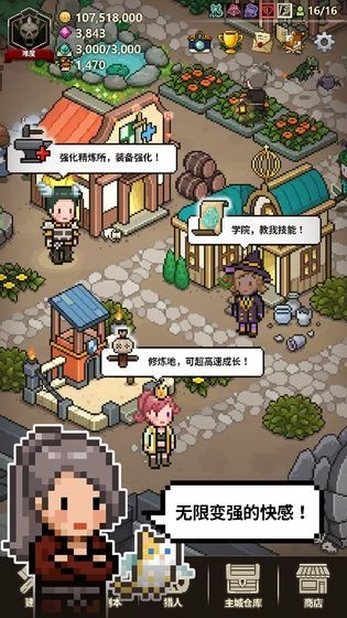 猎魔村物语2025(1)
