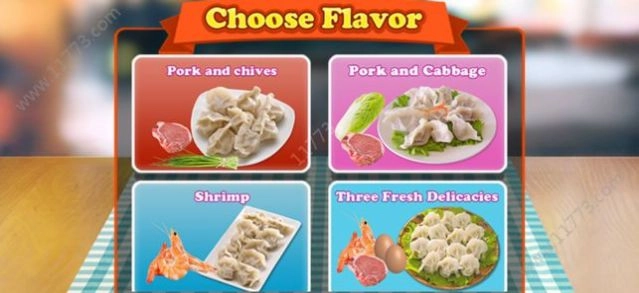 好吃不过饺子最新安卓版