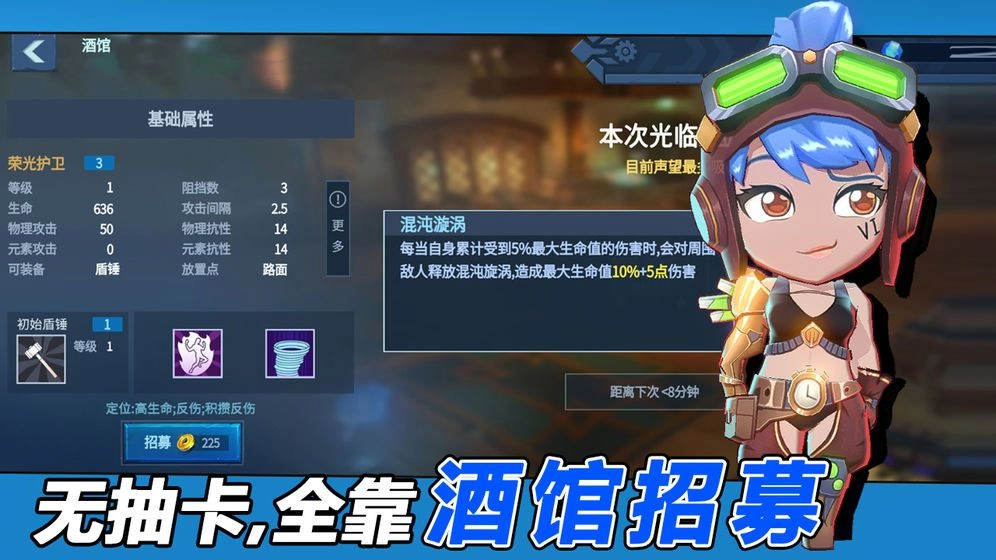 PrinceofSuburbia乡村王子v0.5剧情攻略汉化安卓版图2