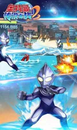 奥特曼传说之战2免广告版(2)