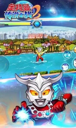 奥特曼传说之战2免广告版(3)