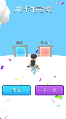 我的巨人世界安卓 图1